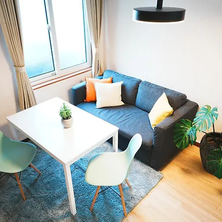 Lavender Breeze Furano Apartamento